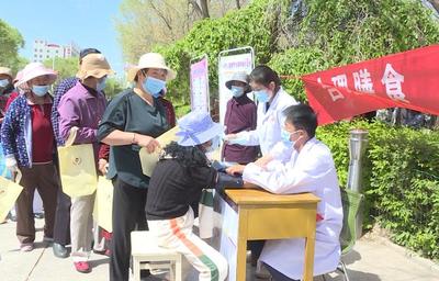 中國·山丹“全民營養周”宣傳活動啟動 普及營養知識 助力健康生活