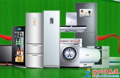 一站式家居服務 膠州本地瓷磚美縫、專業保潔、家電清洗與安裝全解析